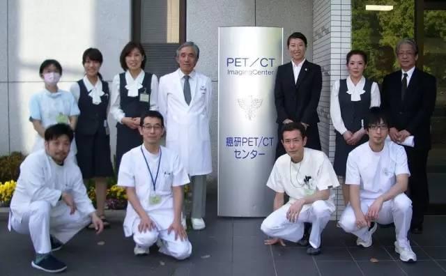 Japanese precise physical examination