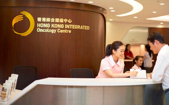 Asia-Pacific integrated cancer center