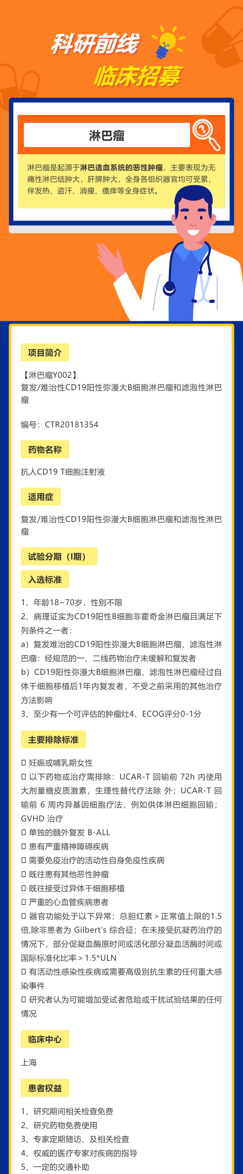 踩踩踩踩踩踩从.jpg