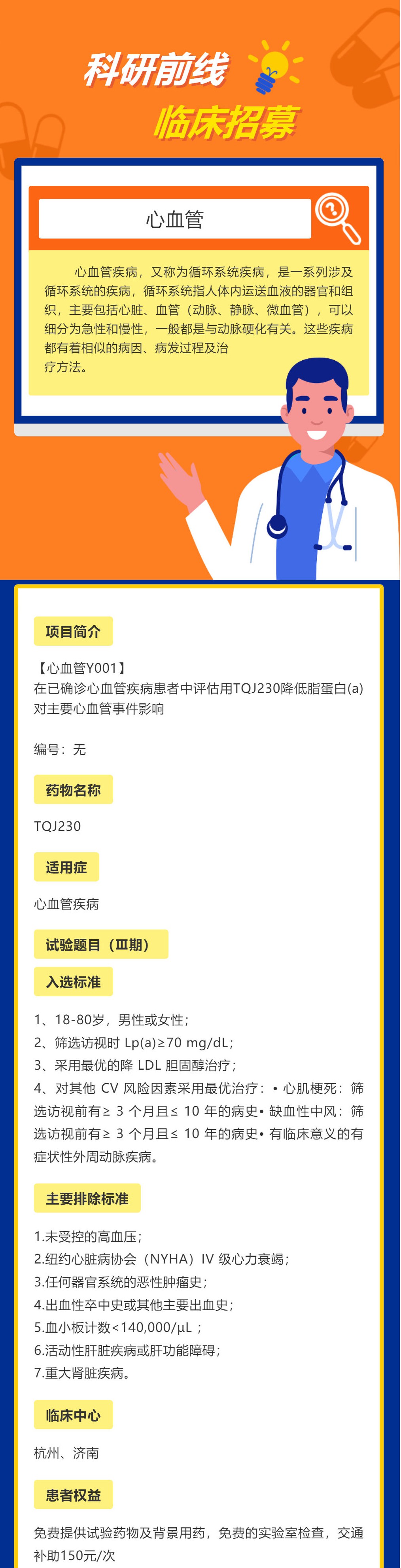 7777.jpg