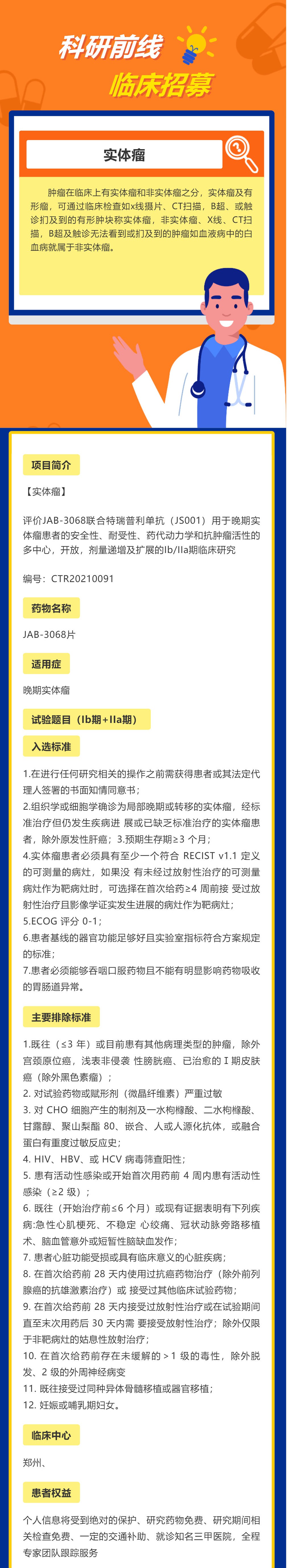 55555.jpg
