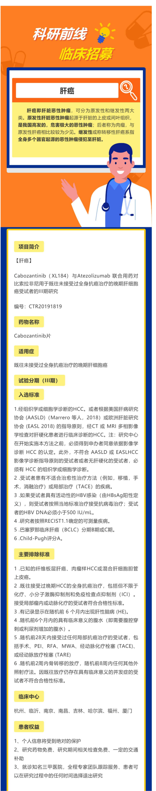 1111(1)(2).png